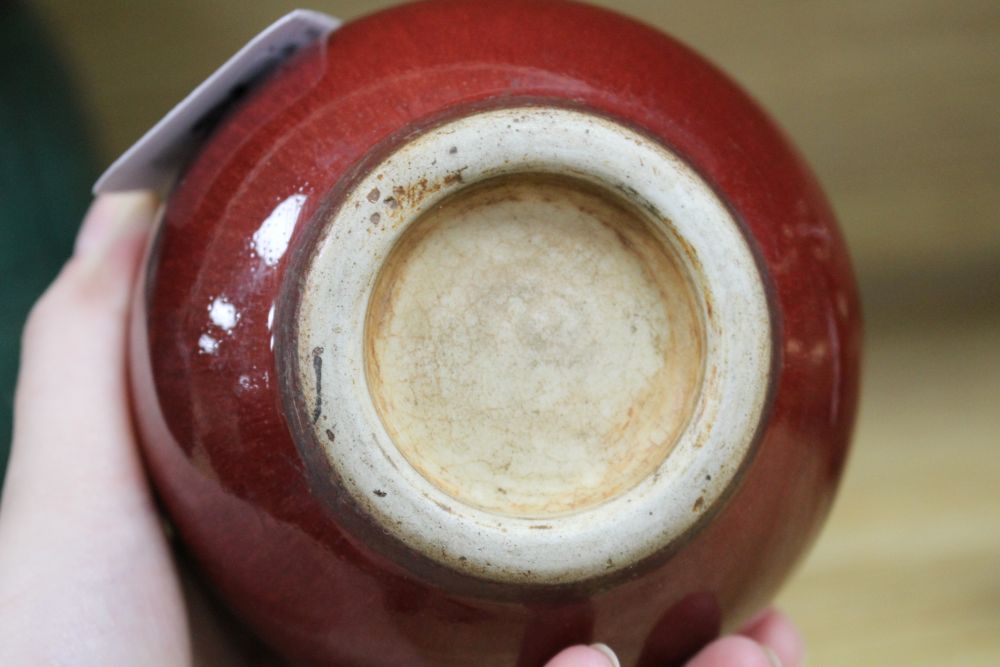 A Chinese sang de boeuf glazed langyao bottle vase, late 19th / early 20th century, H.19cm
